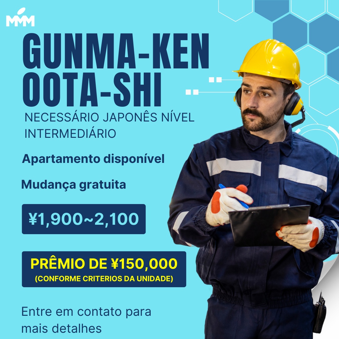 VAGAS PARA GUNMA-KEN OOTA-SHI