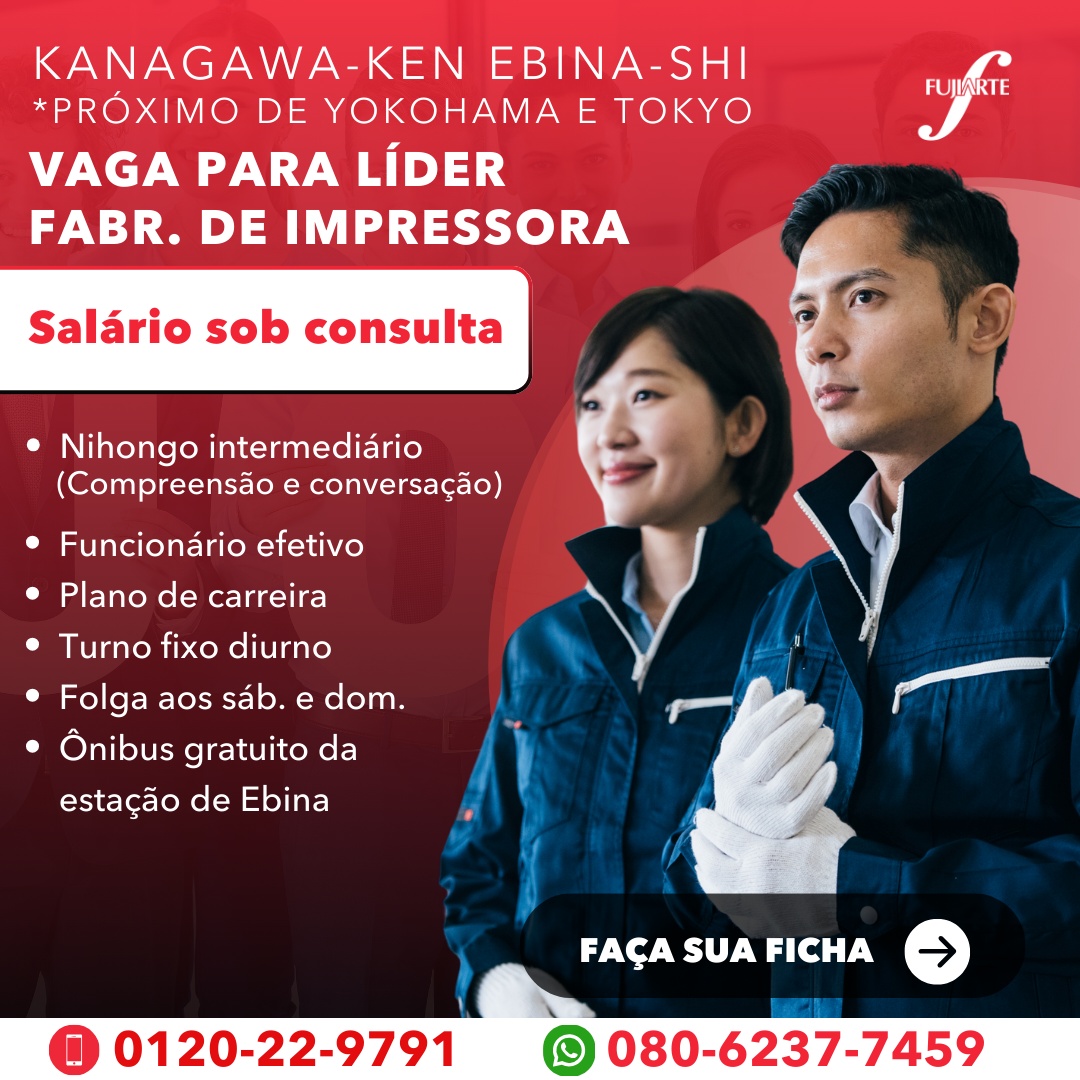 Vaga para líder em Kanagawa