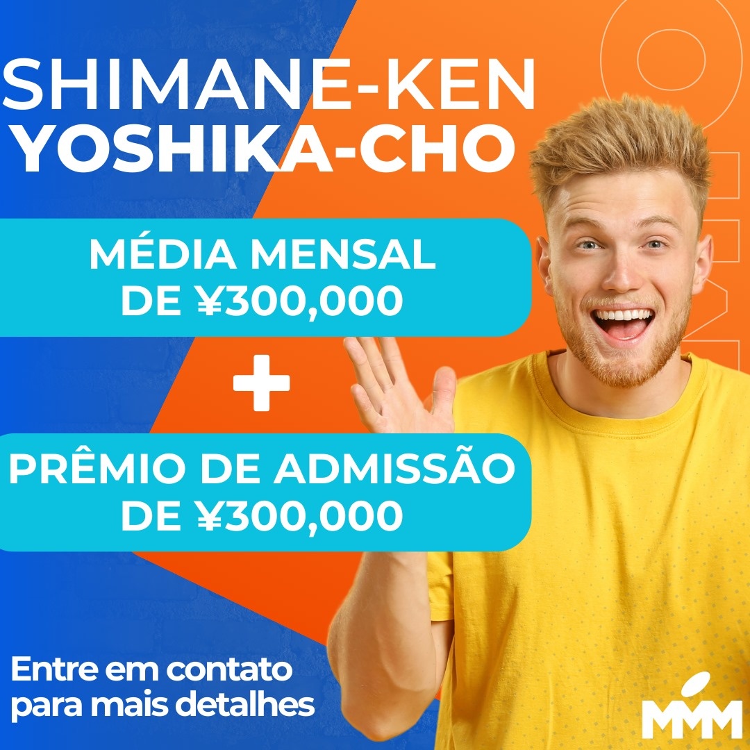 VAGAS PARA SHIMANE-KEN YOSHIKA-CHO