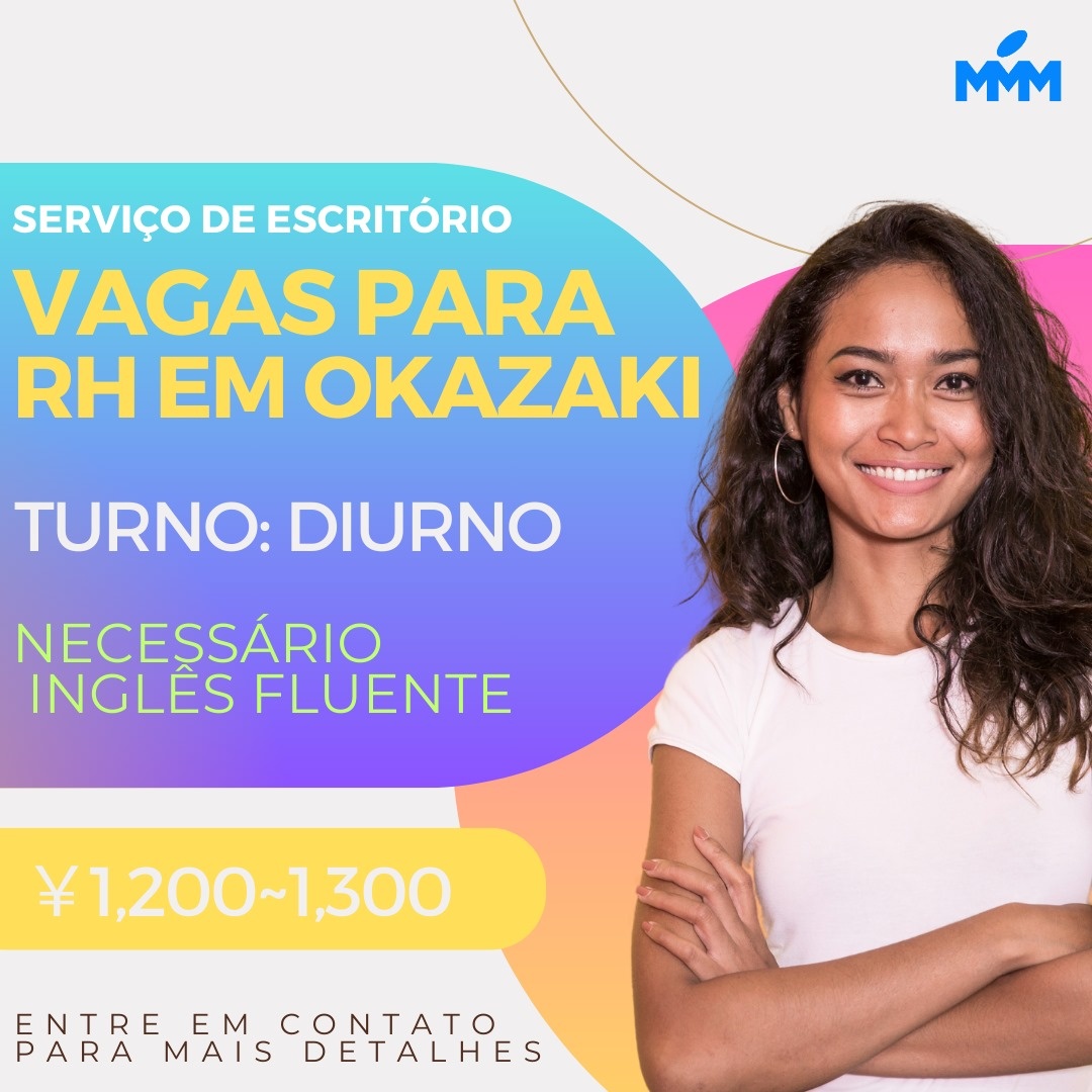 VAGAS PARA RH EM OKAZAKI