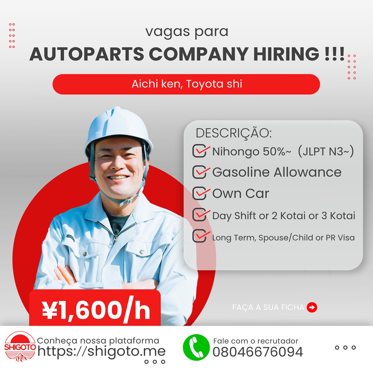 Hiring in Toyota shi (1600/h)
