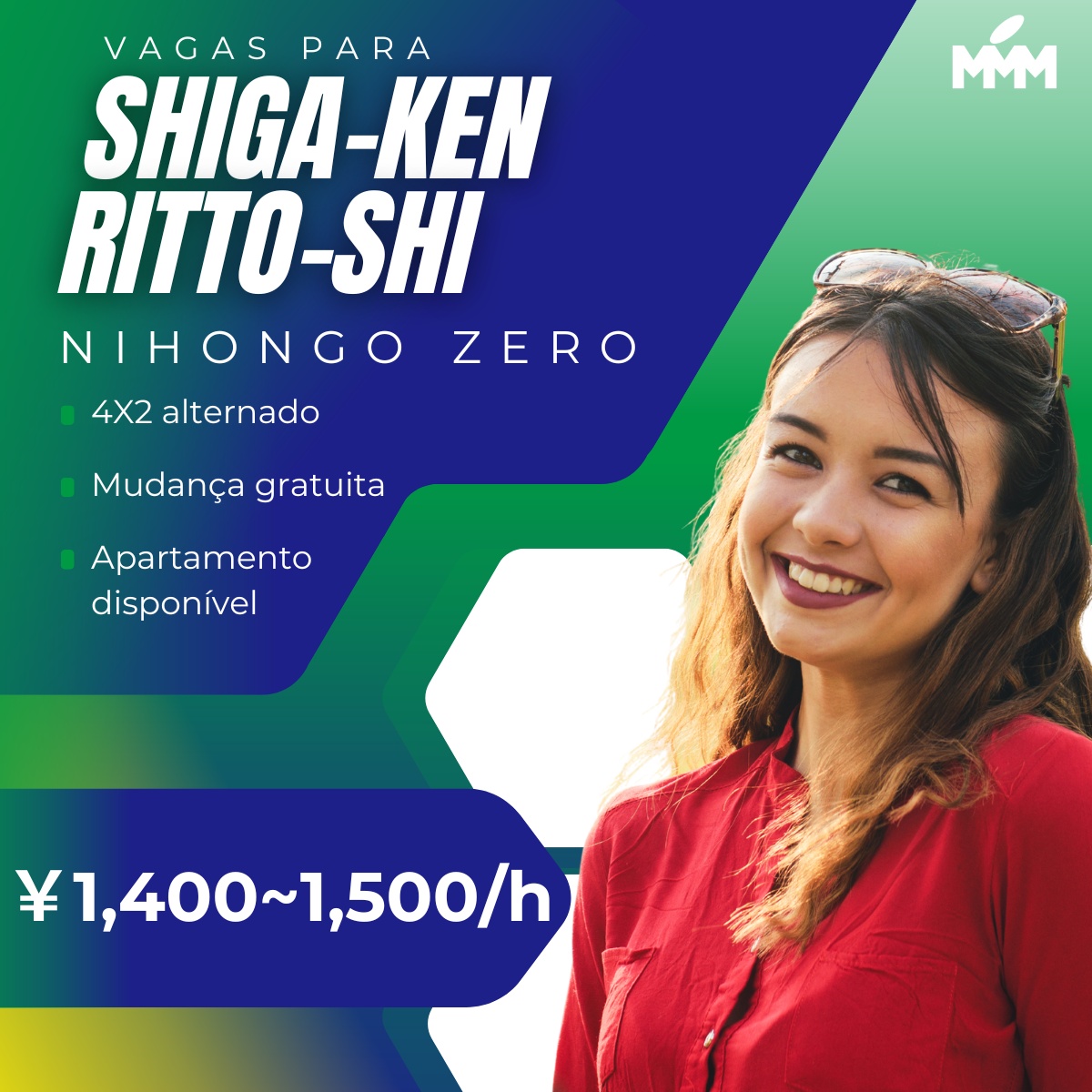 VAGAS PARA SHIGA-KEN RITTO-SHI