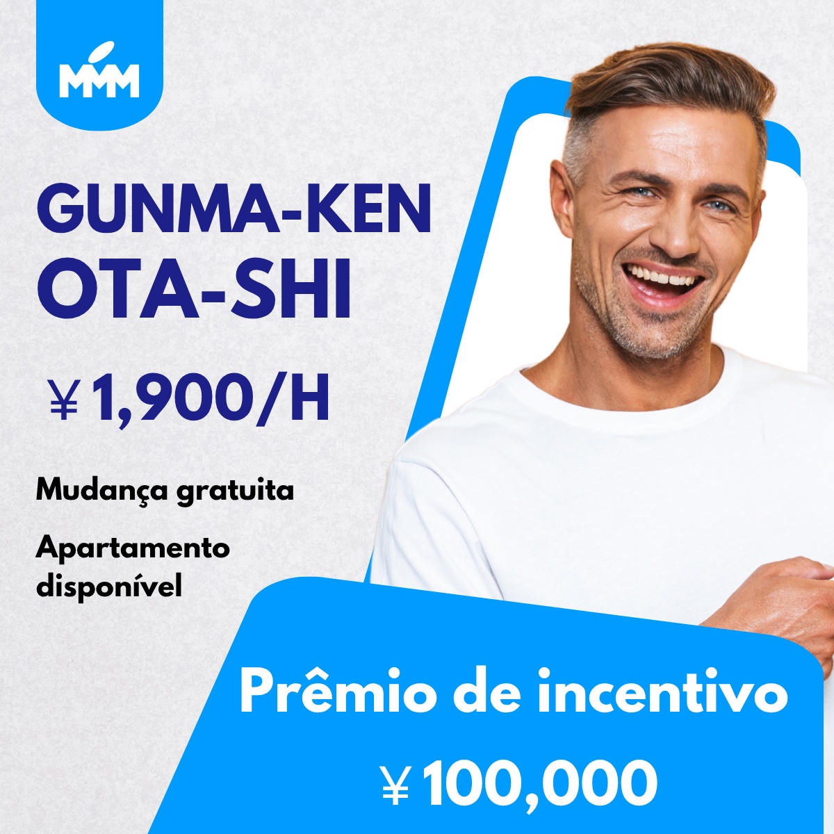 VAGAS EM GUNMA KEN OTA SHI
