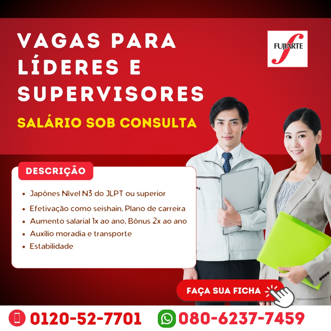Vagas para líderes e supervisores