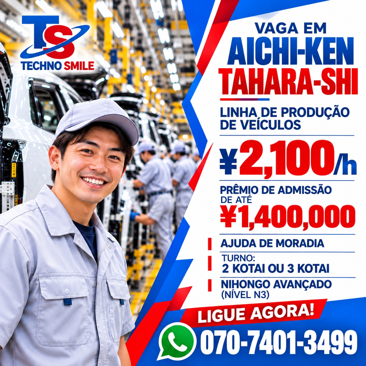 Produção de veículos em Tahara, Aichi