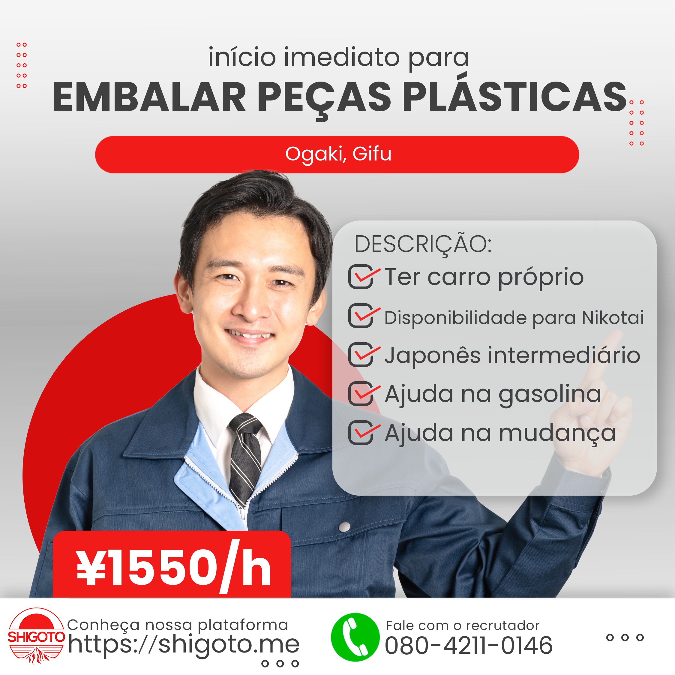 Embalar peças plásticas