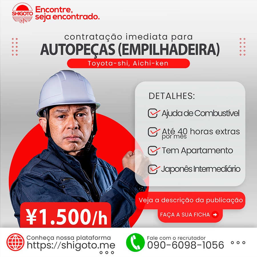 Autopeças (Empilhadeira)