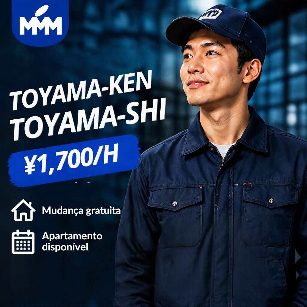 VAGAS PARA TOYAMA KEN TOYAMA SHI