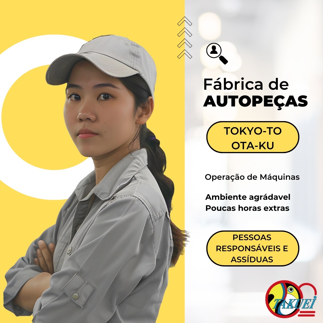 Operação de Máquina em Fábrica de Autopeças