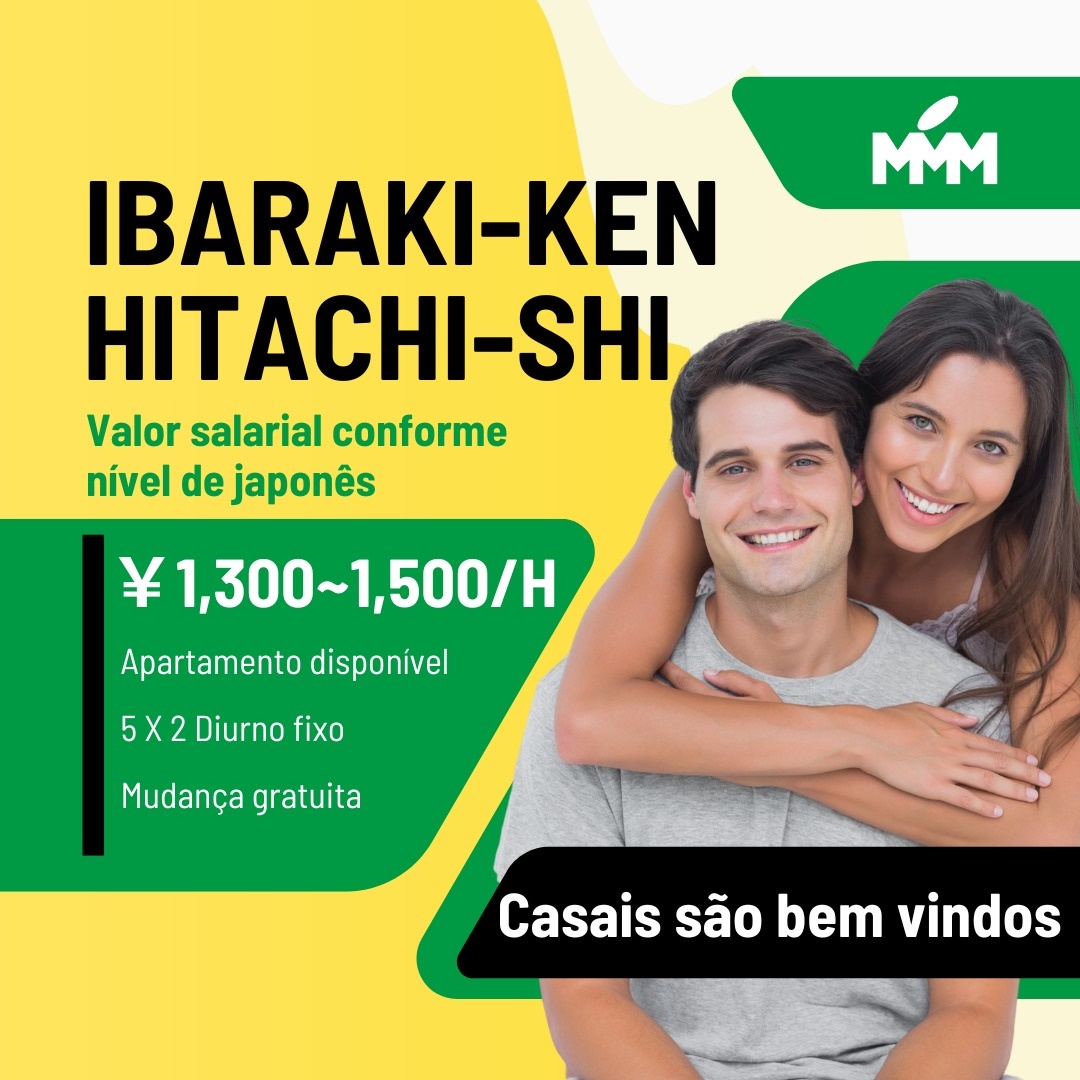 VAGAS PARA IBARAKI-KEN HITACHI-SHI