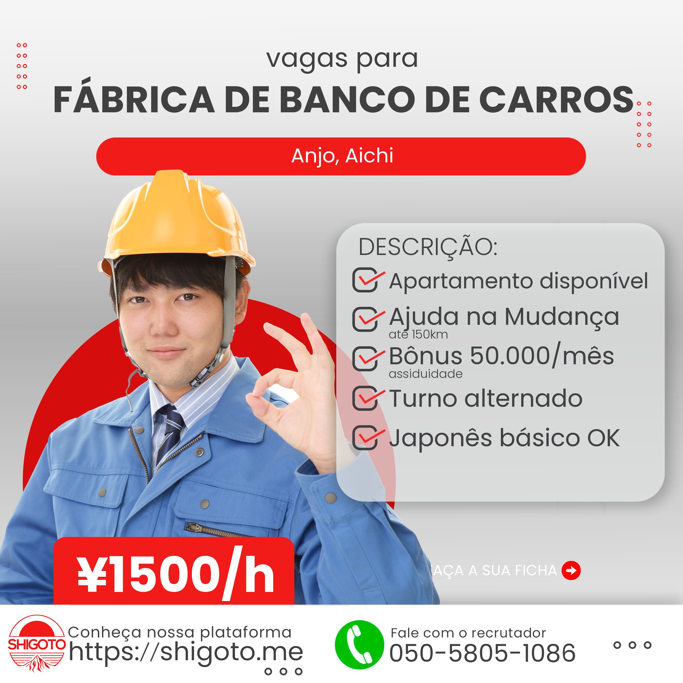 Vagas de montagem de banco