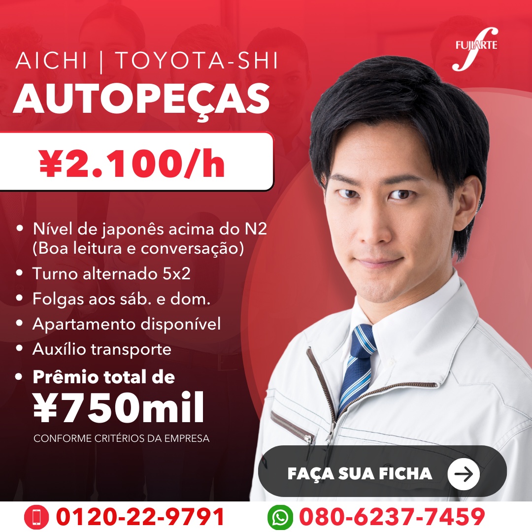 Autopeças em Aichi-ken Toyota-shi