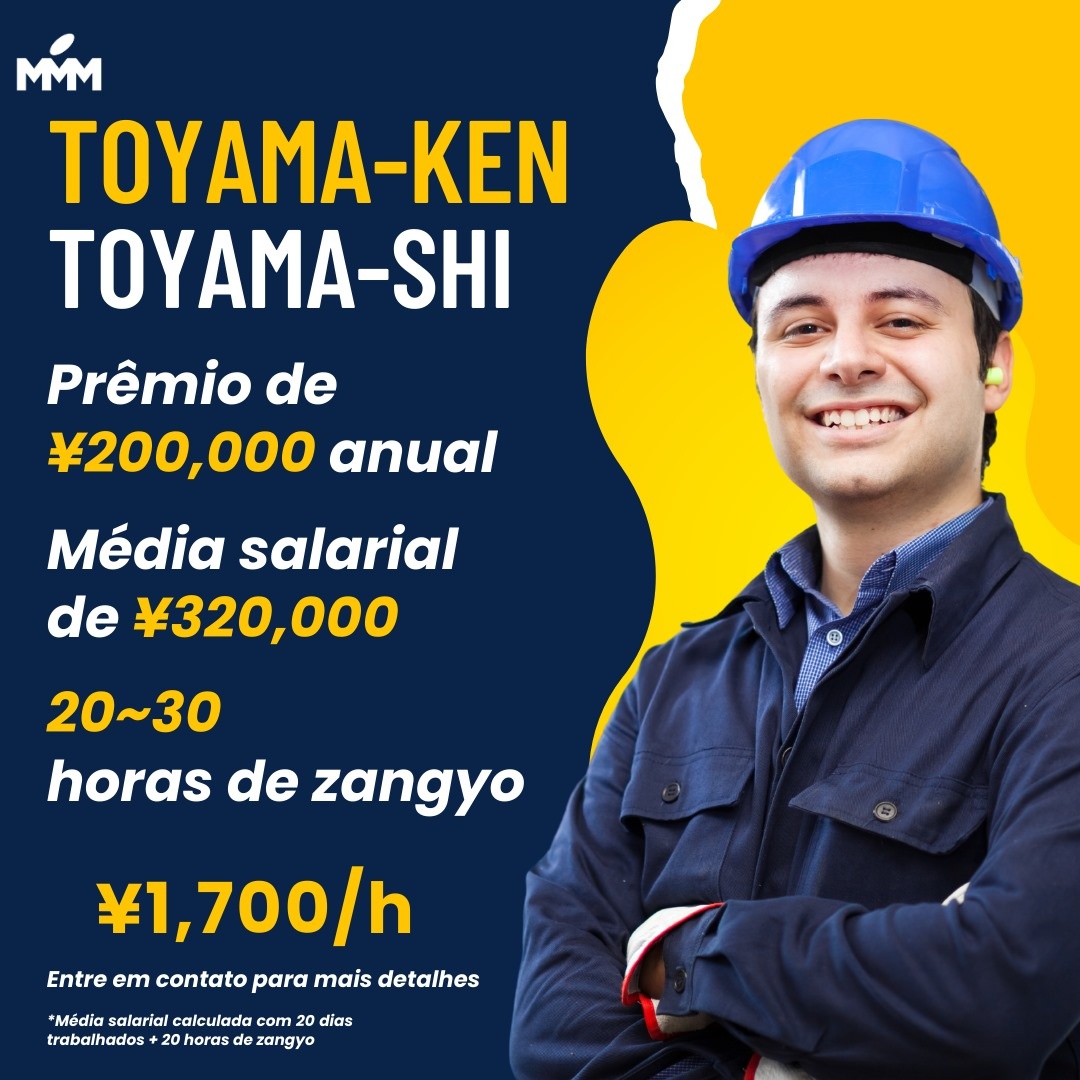 VAGAS PARA TOYAMA-KEN TOYAMA-SHI