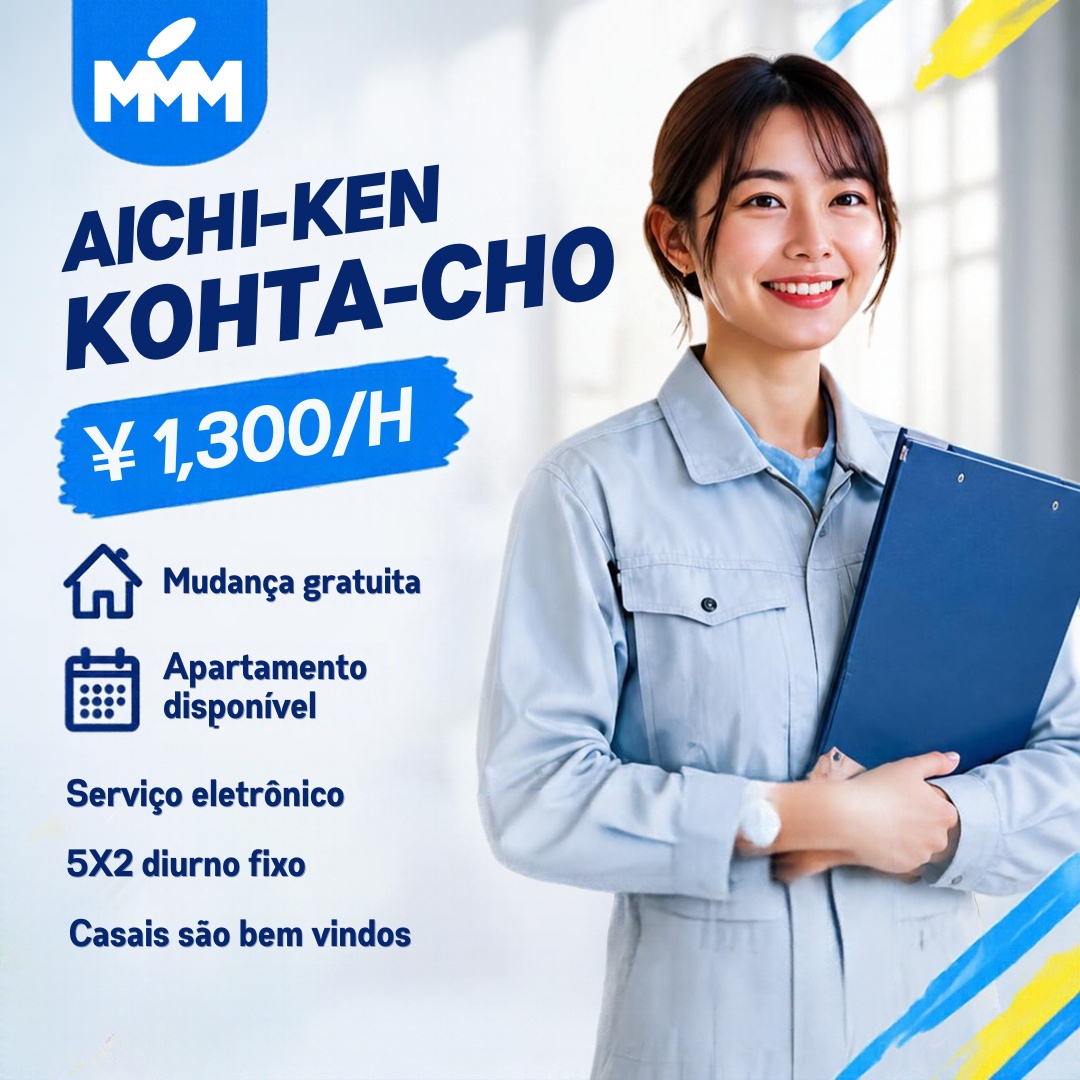 VAGAS PARA AICHI KEN KOHTA CHO