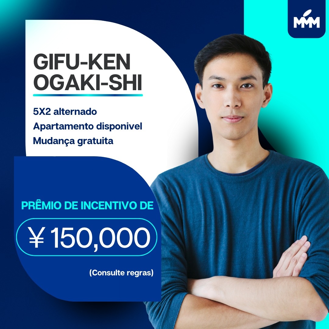 VAGAS PARA GIFU-KEN OGAKI-SHI