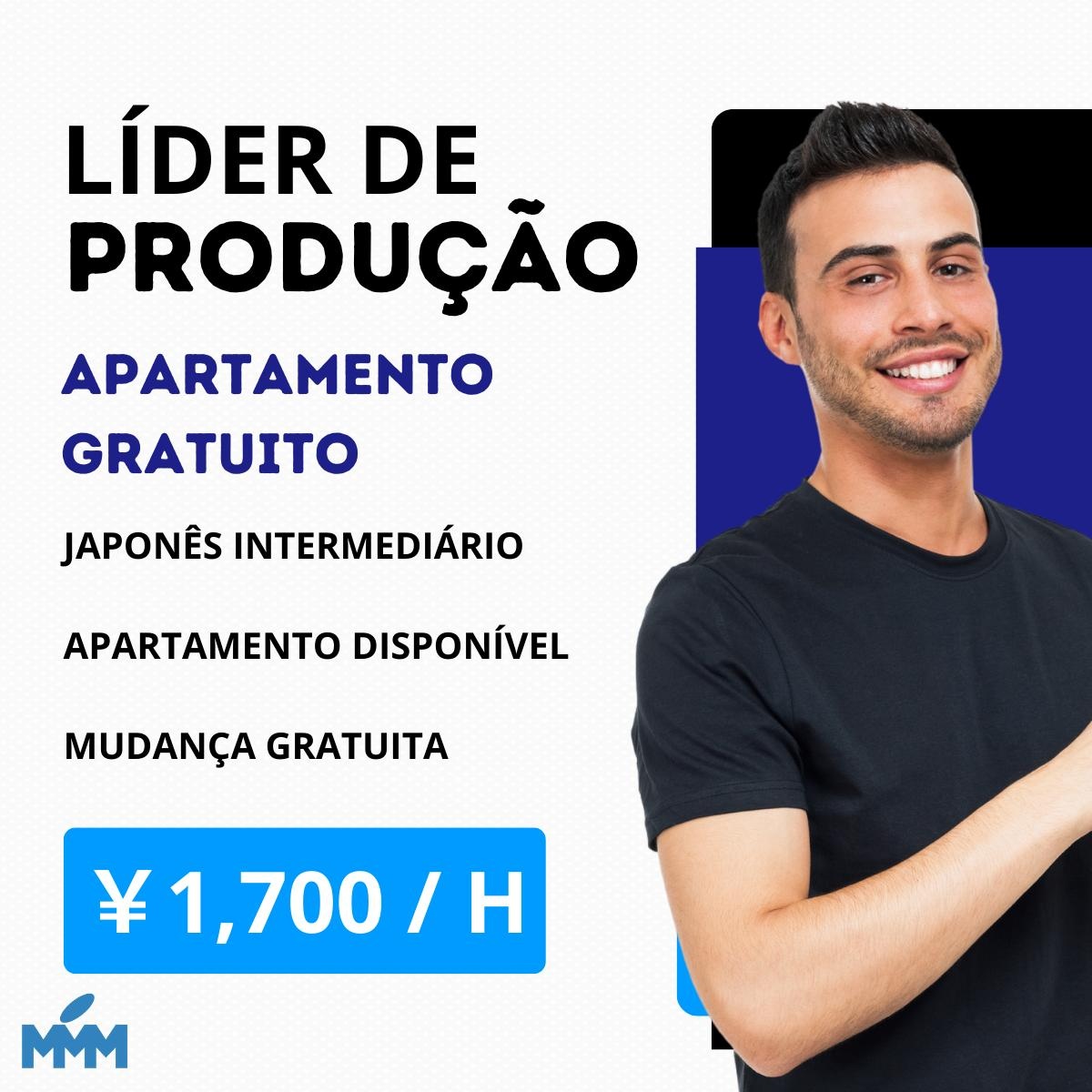 VAGAS PARA LÍDERES DE PRODUÇÃO