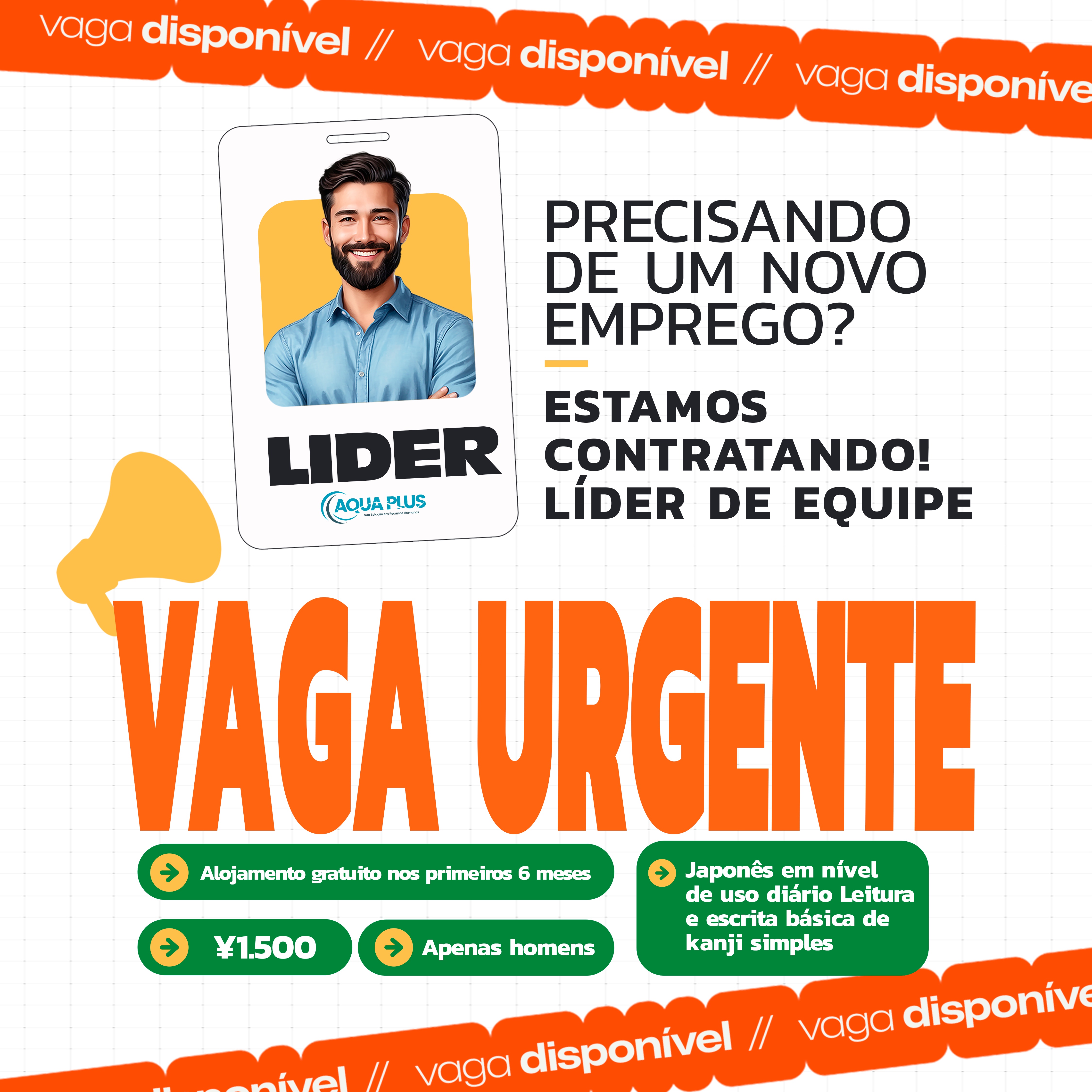 Vaga para Líder em Aichi!