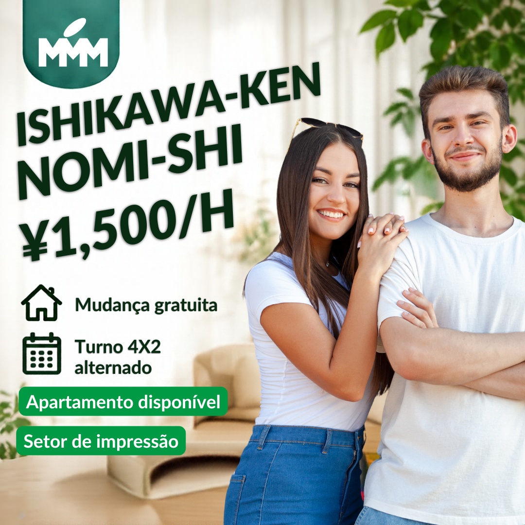 VAGAS PARA ISHIKAWA-KEN NOMI-SHI