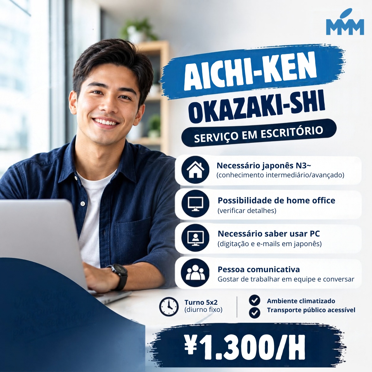 VAGAS DE ESCRITÓRIO EM AICHI-KEN OKAZAKI-SHI