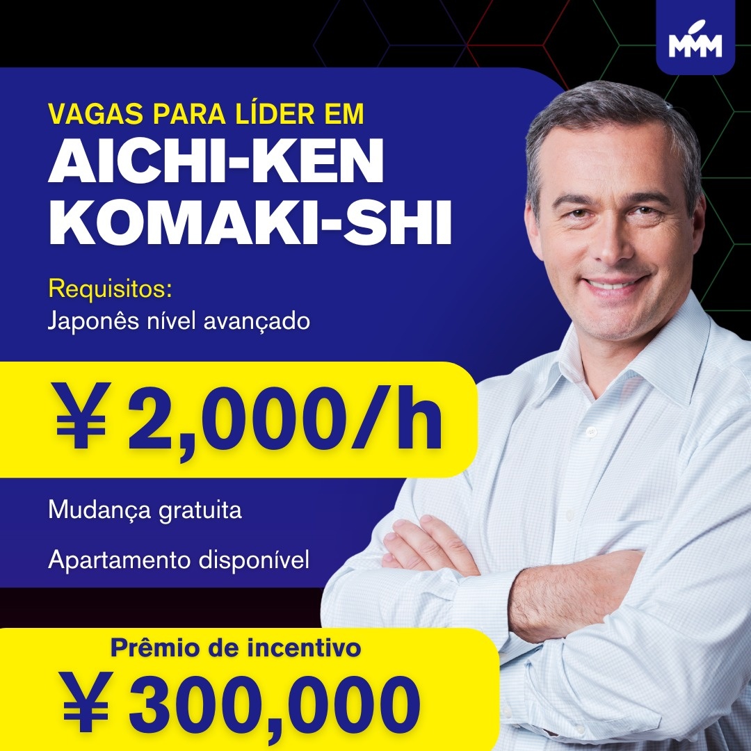 VAGAS PARA AICHI-KEN KOMAKI-SHI