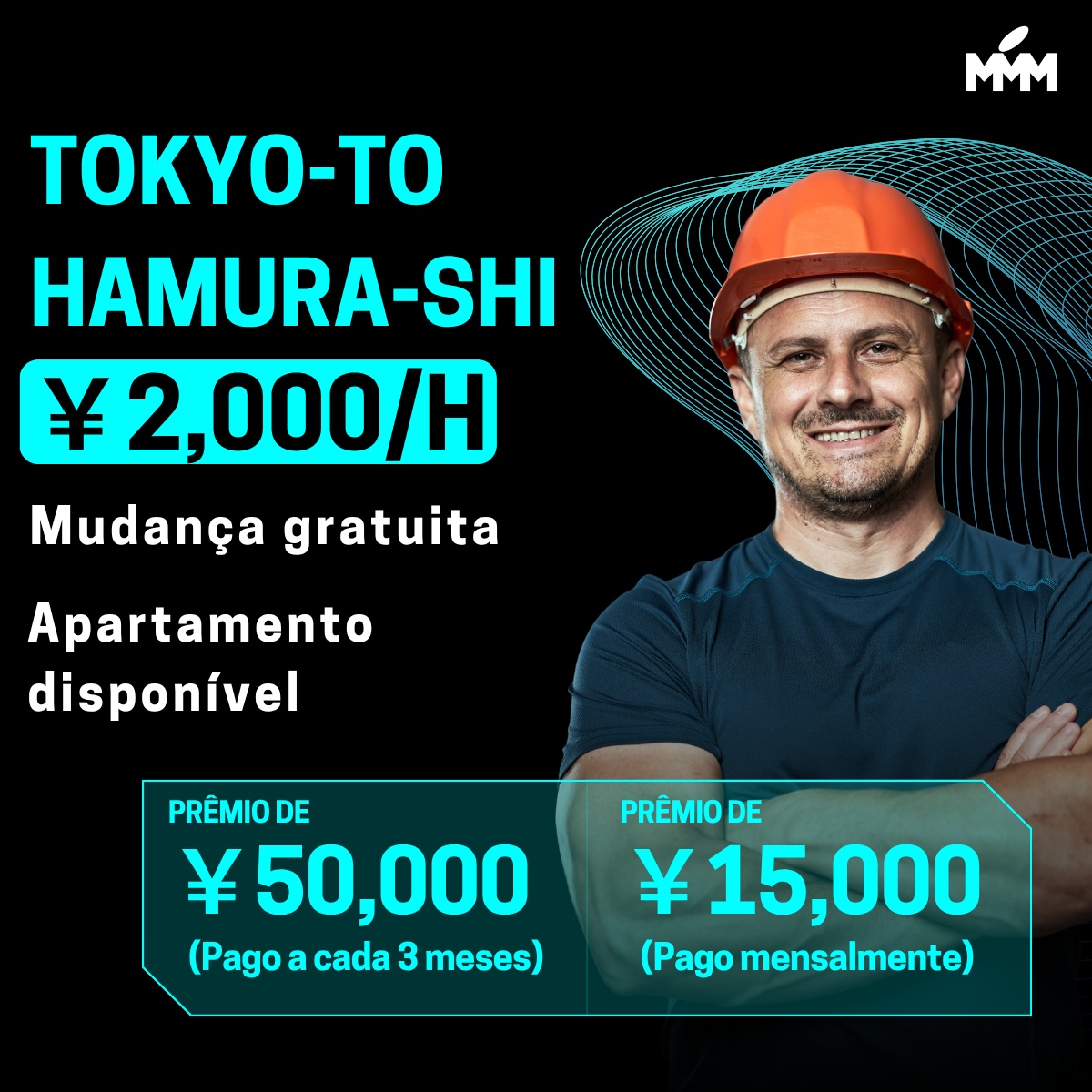 VAGAS EM TOKYO TO HAMURA SHI