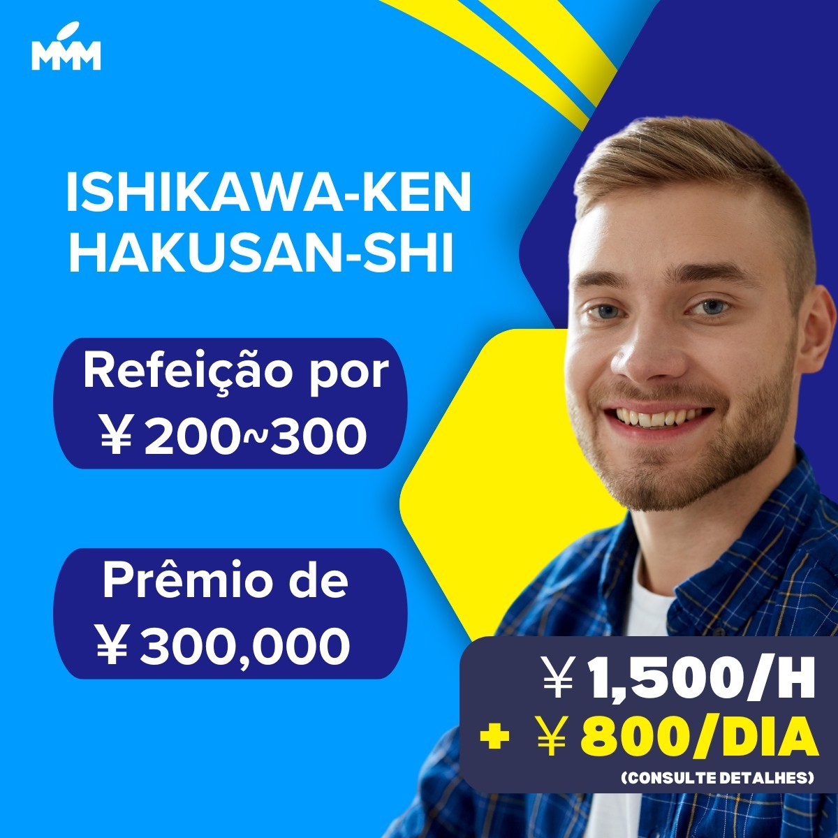 VAGAS PARA ISHIKAWA-KEN HAKUSAN-SHI