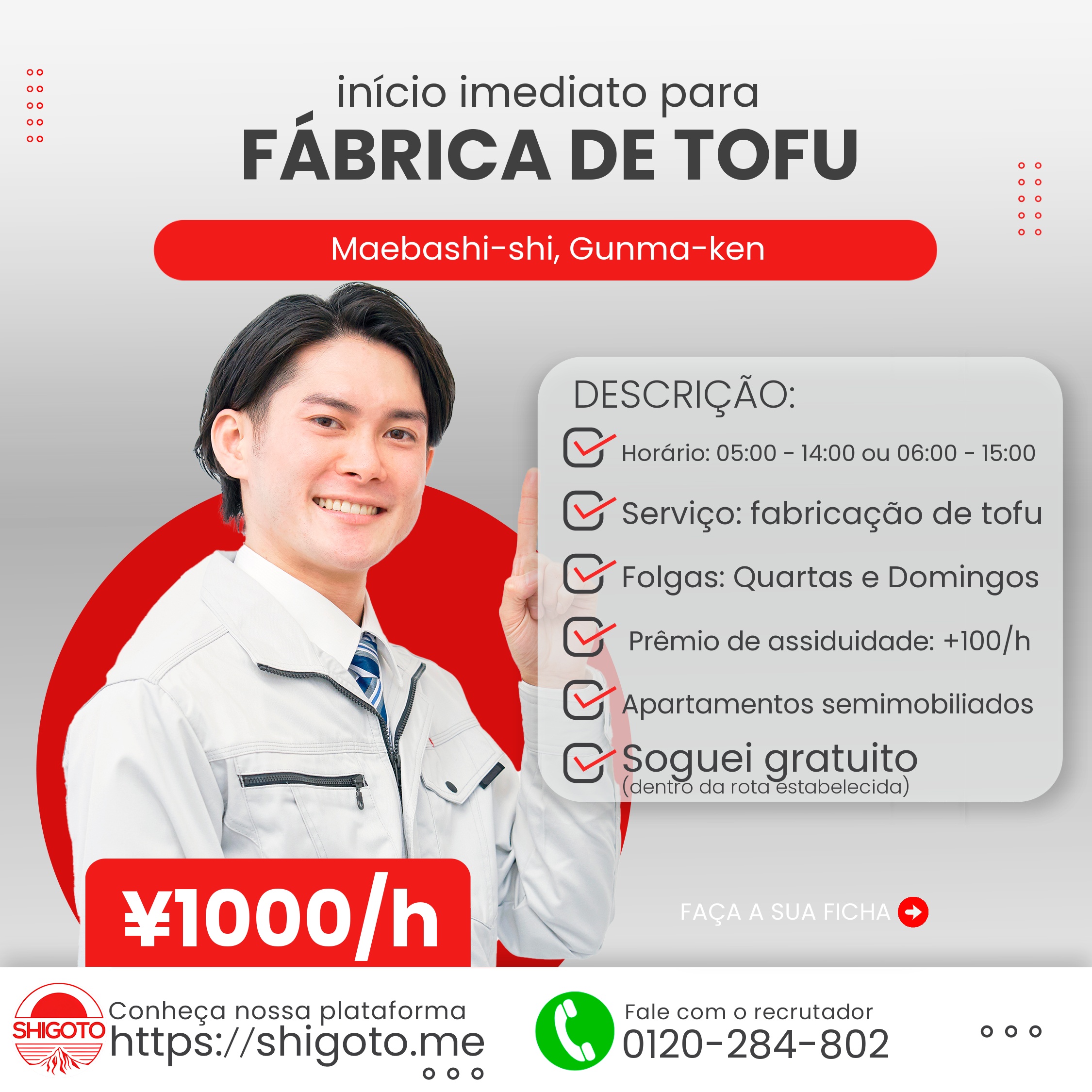Fábrica de tofu