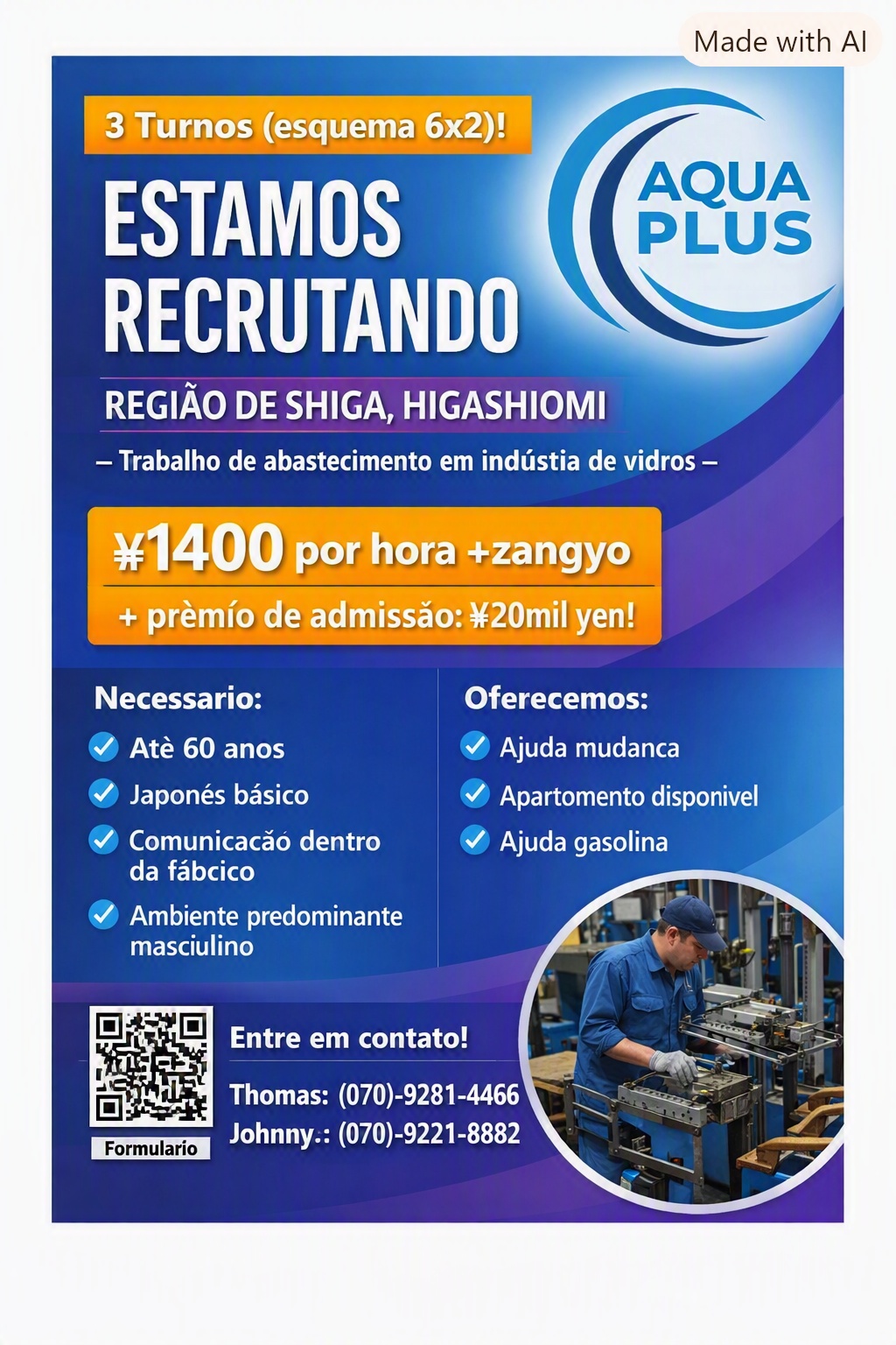Abastecimento de linha