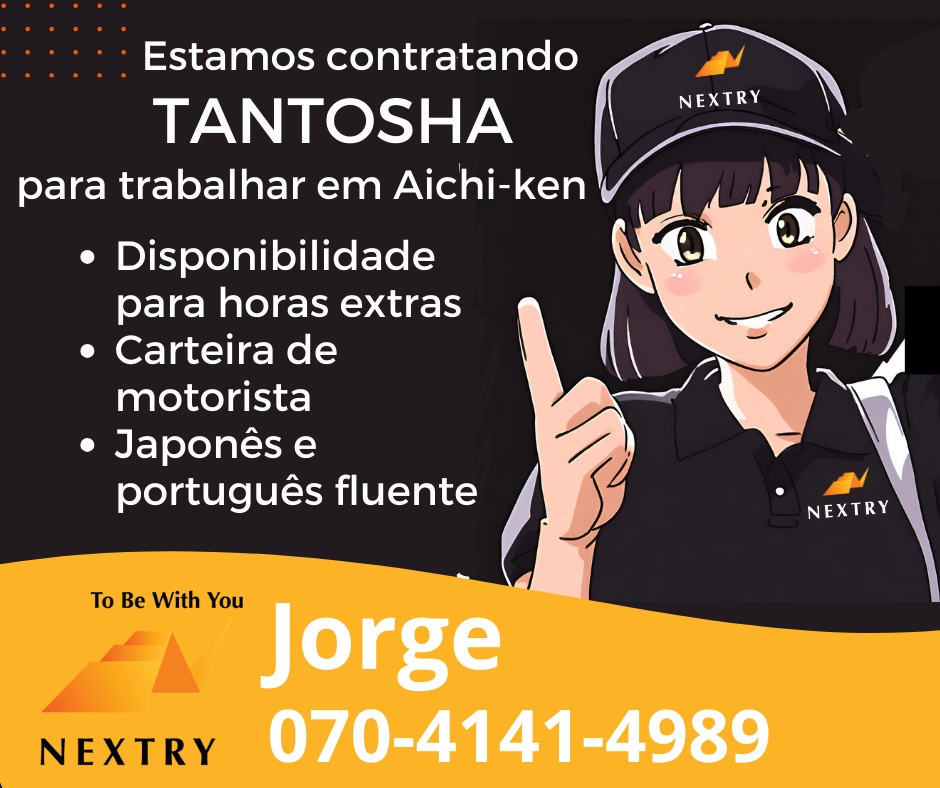 Tantosha ou auxiliar de tantosha para Aichi-ken