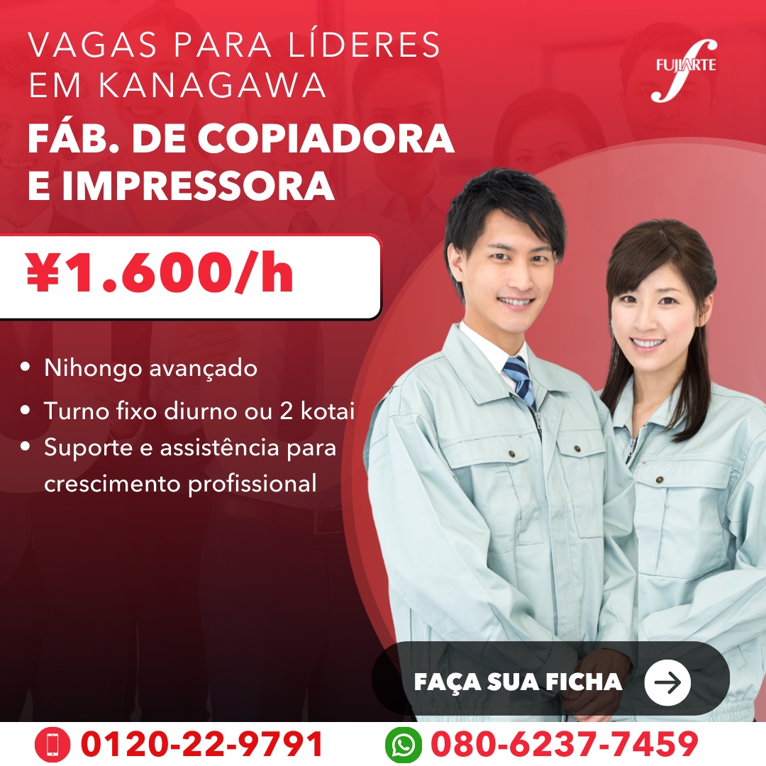 Supervisores e Líderes em Kanagawa