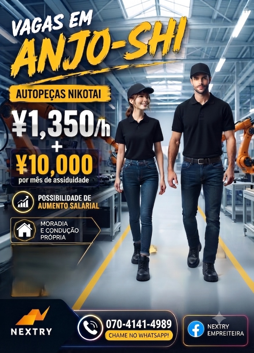 Anjo-shi - Autopeças