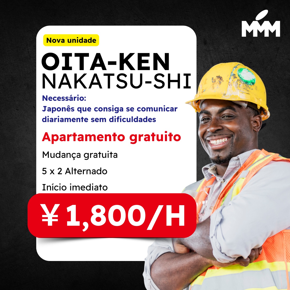 VAGAS EM OITA-KEN NAKATSU-SHI COM ALUGUEL GRATUITO