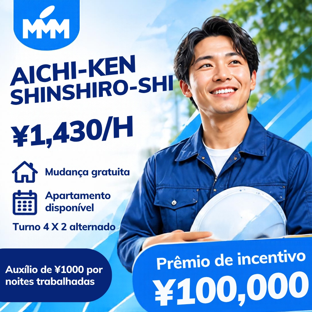VAGAS EM AICHI KEN SHINSHIRO SHI