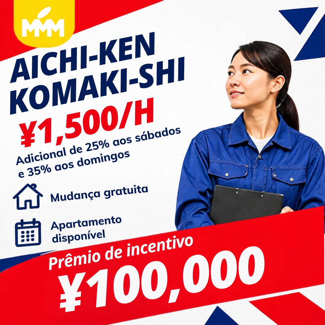 VAGAS PARA AICHI-KEN KOMAKI-SHI