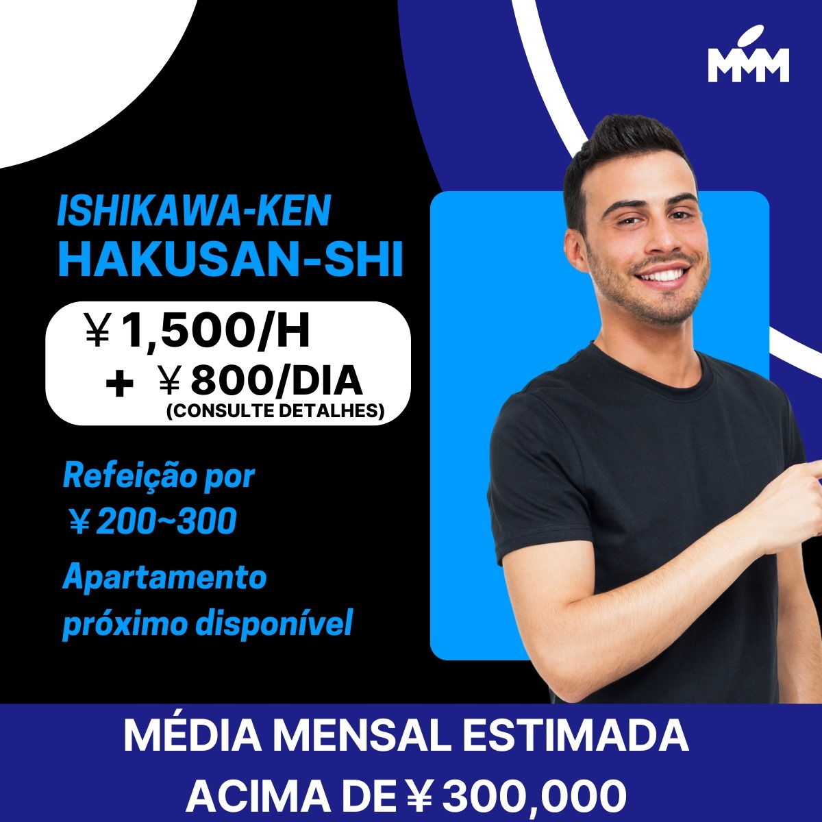 VAGAS PARA ISHIKAWA-KEN HAKUSAN-SHI