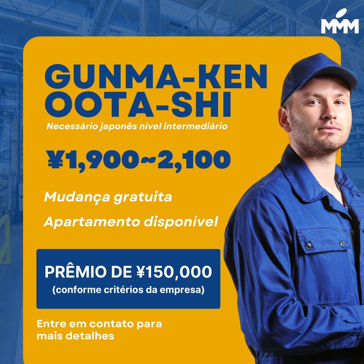 VAGAS PARA GUNMA-KEN OOTA-SHI