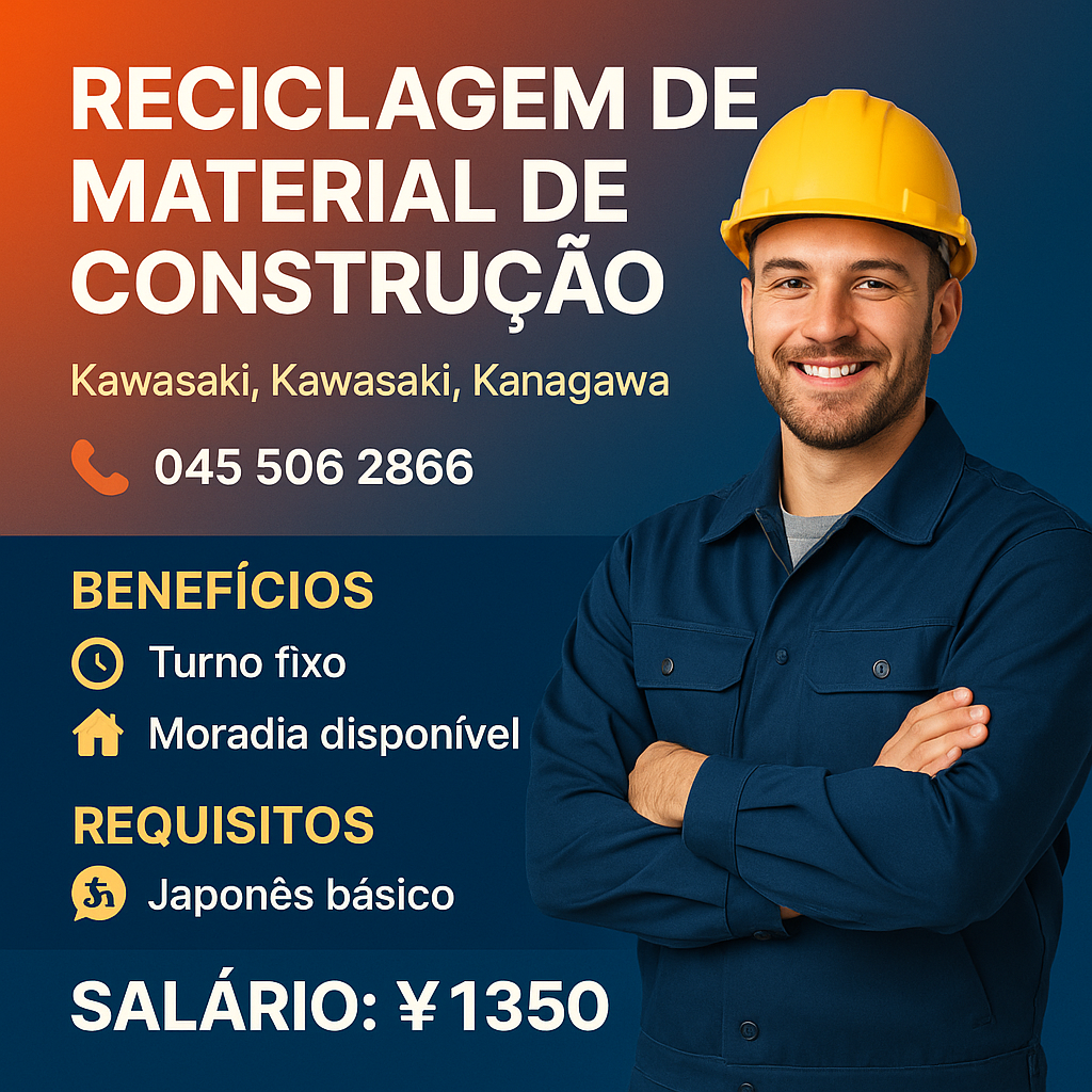 Reciclagem de Material de Construcao
