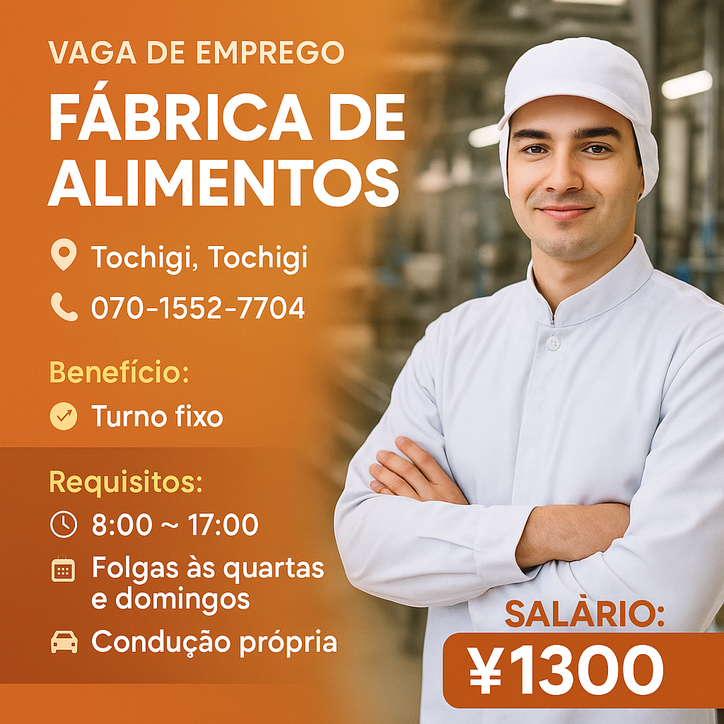 fabrica de alimentos