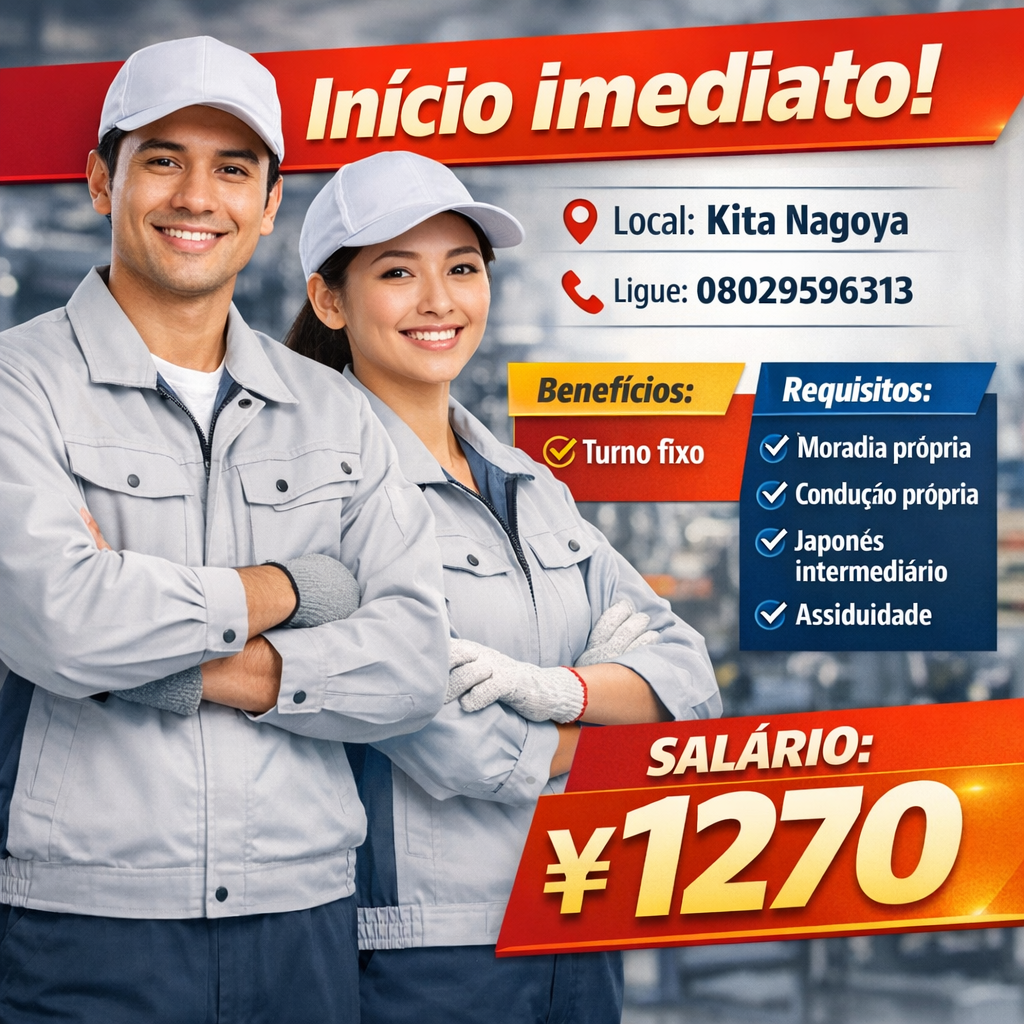 Início imediato!