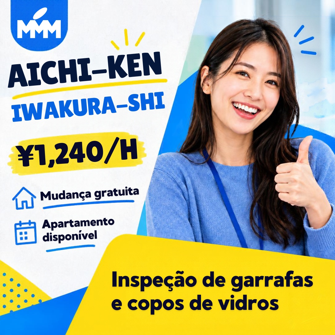 VAGAS EM AICHI KEN IWAKURA SHI