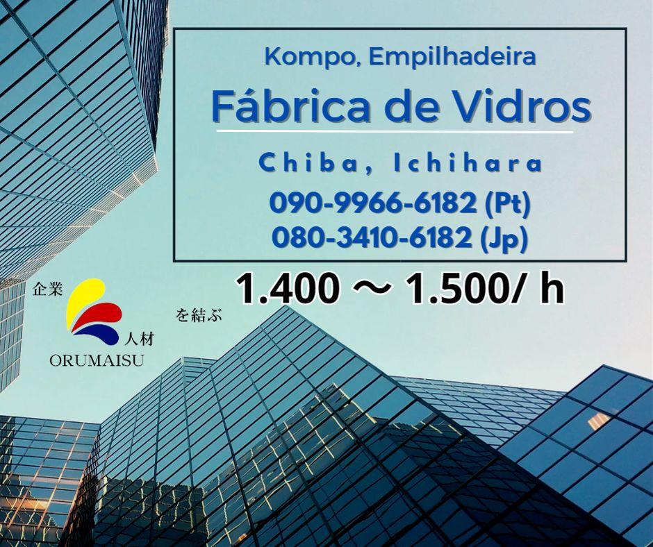 Fábrica de Vidros em Ichihara