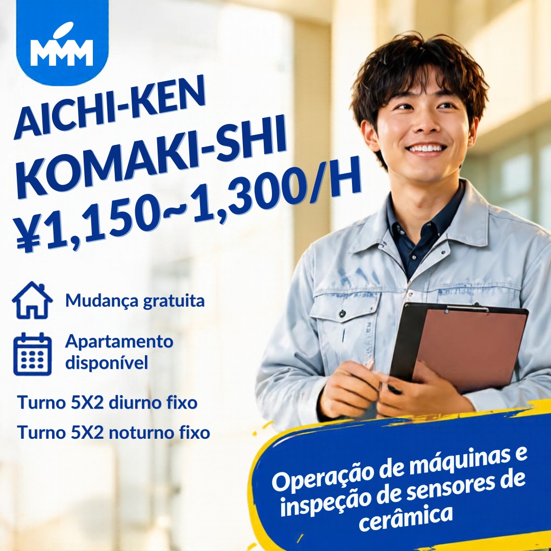 VAGAS EM AICHI KEN KOMAKI SHI