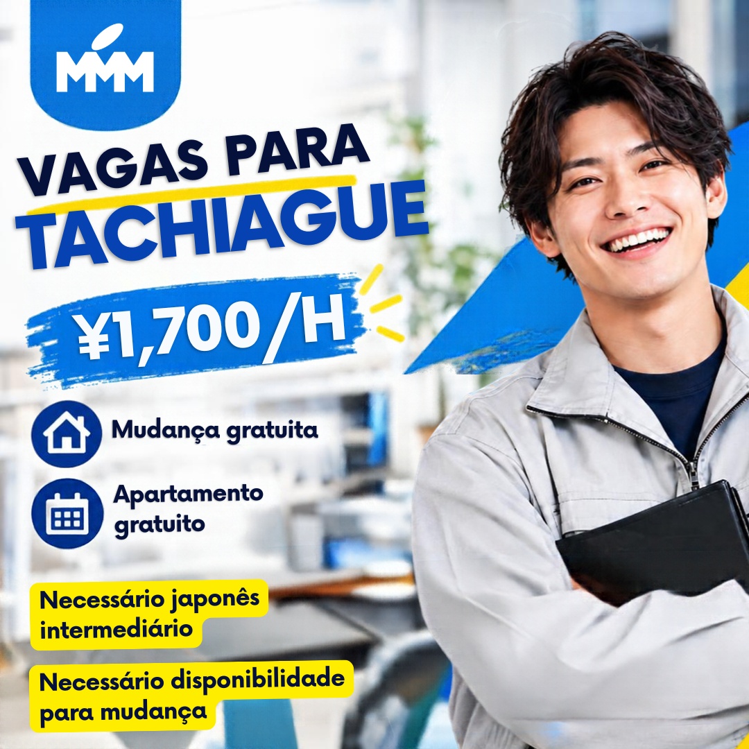 VAGAS PARA TACHIAGUE