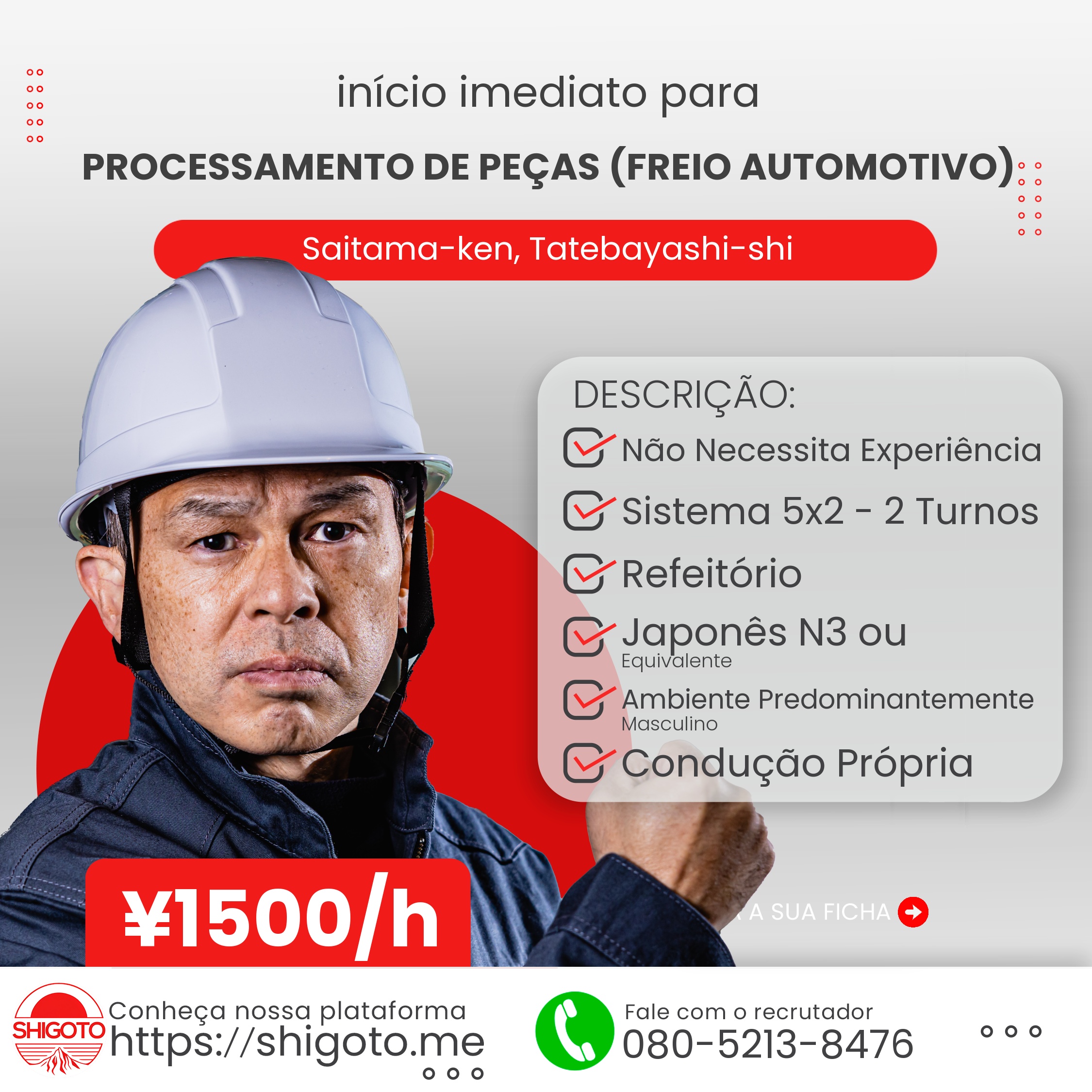 Processamento de Peças (Freio Automotivo)