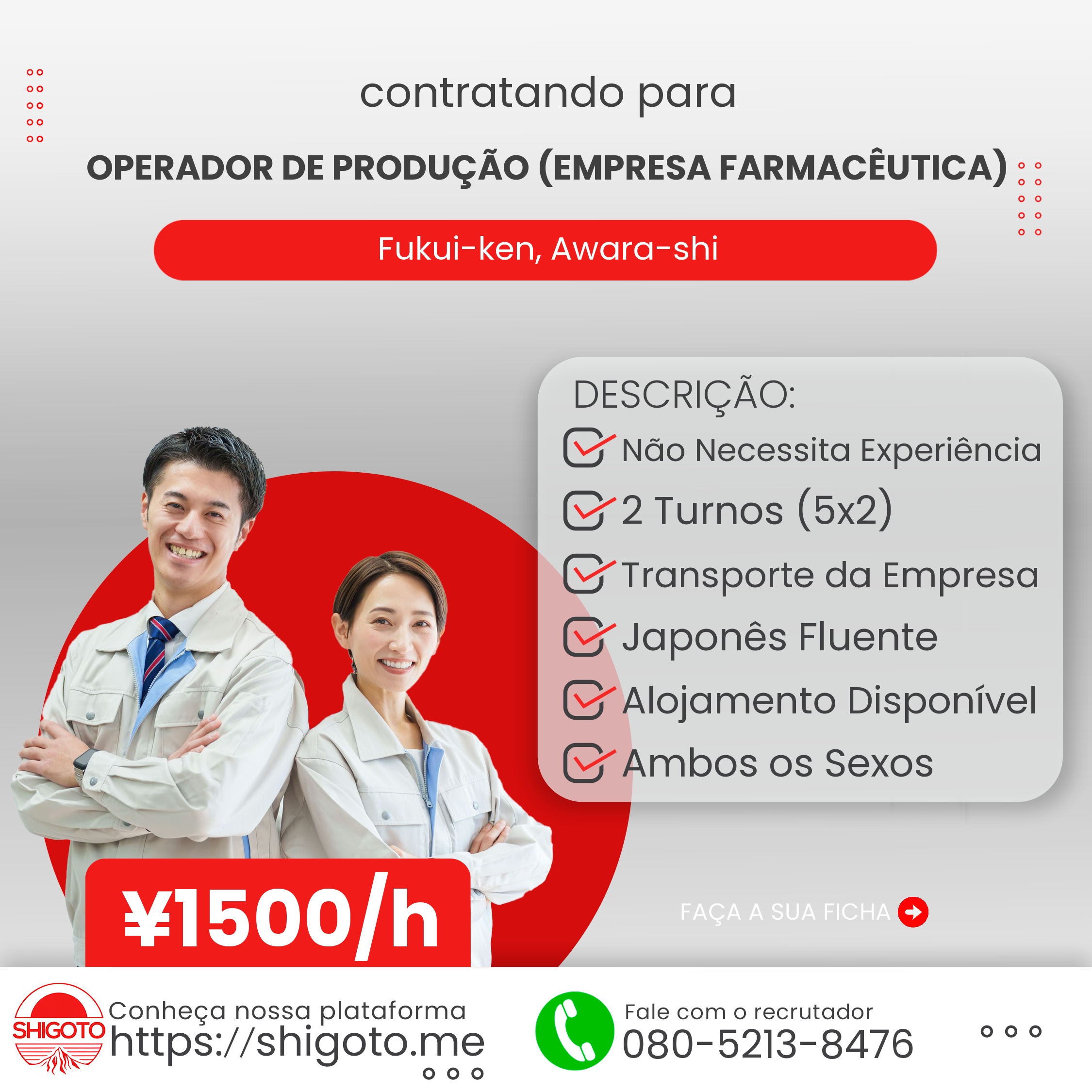 Operador de Produção (Empresa Farmacêutica)