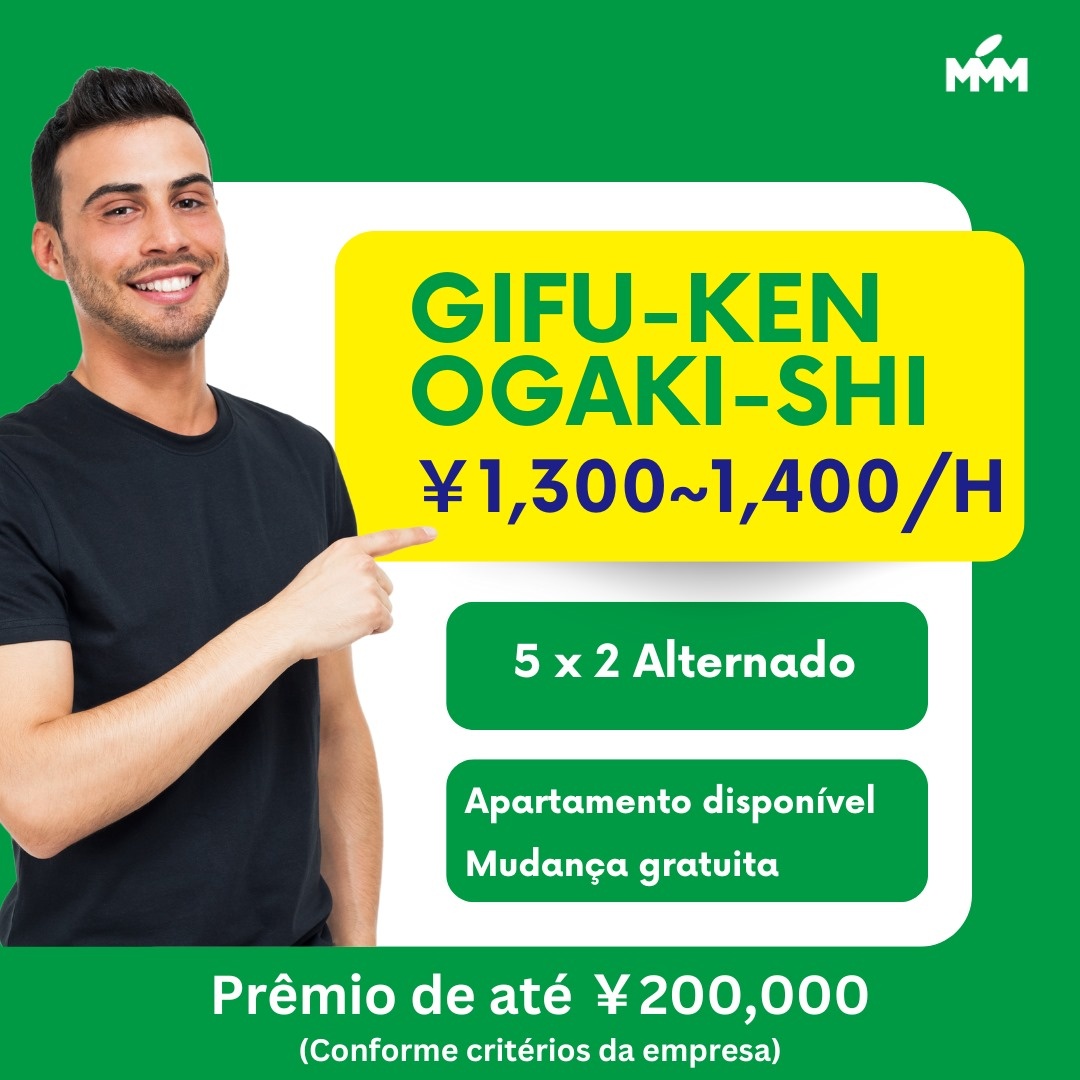 VAGAS PARA GIFU-KEN OGAKI-SHI