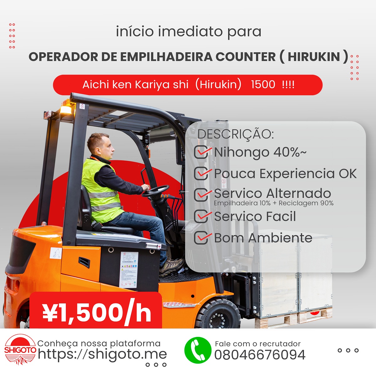 Reciclagem de Metais e Operador de Empilhadeira. Hirukin !!!!