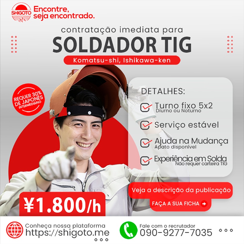 Vaga para Soldador com Experiência