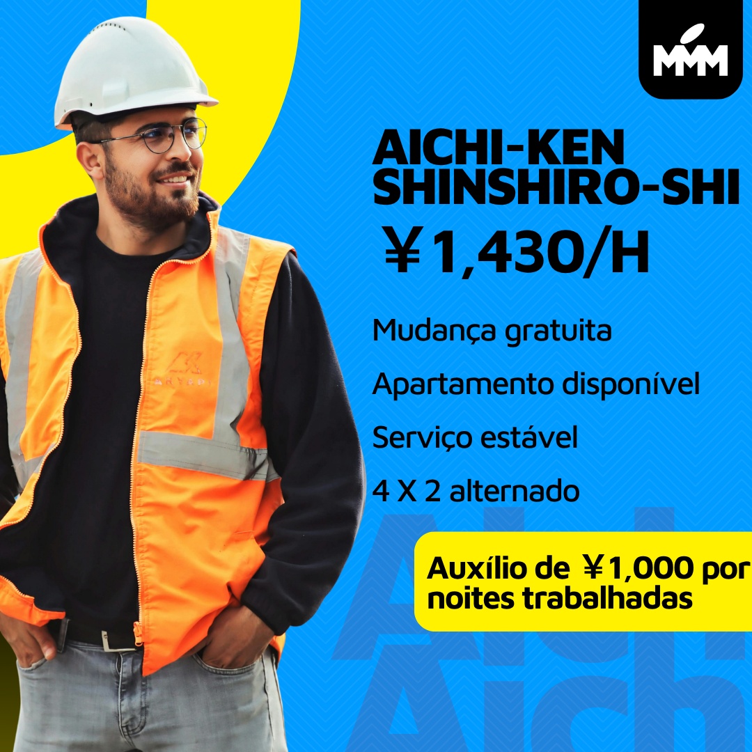 VAGAS EM AICHI KEN SHINSHIRO SHI