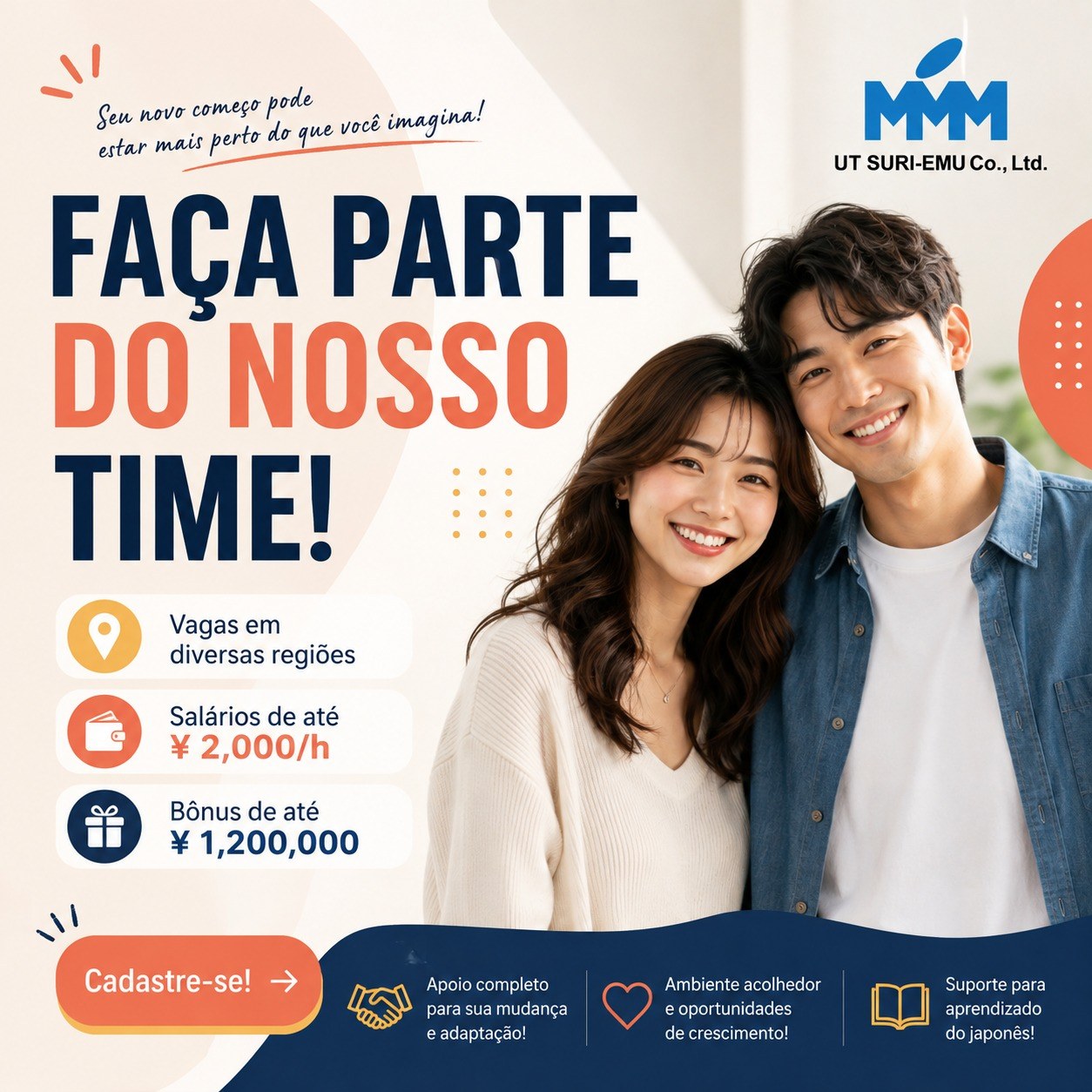Oportunidades — UT Suriemu